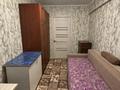 3-бөлмелі пәтер · 55 м² · 1/5 қабат, Тимирязева 183, бағасы: 19.1 млн ₸ в Усть-Каменогорске — фото 13