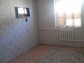 Отдельный дом • 5 комнат • 168 м² • 8 сот., Тайманова 25 за 25 млн 〒 в Аксае — фото 2