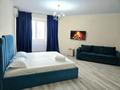 2-комнатная квартира · 67 м² · 5/12 этаж, Рыскулбекова 28/5 — Саина жандосова таугуль мега Казгаса Нархоз Орбита магнум приват за 18 000 ₸ в Алматы, Бостандыкский р-н — фото 3
