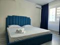 2-комнатная квартира · 67 м² · 5/12 этаж, Рыскулбекова 28/5 — Саина жандосова таугуль мега Казгаса Нархоз Орбита магнум приват за 18 000 ₸ в Алматы, Бостандыкский р-н — фото 20