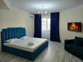 2-комнатная квартира · 67 м² · 5/12 этаж, Рыскулбекова 28/5 — Саина жандосова таугуль мега Казгаса Нархоз Орбита магнум приват за 18 000 ₸ в Алматы, Бостандыкский р-н — фото 21