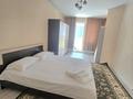 2-комнатная квартира · 67 м² · 5/12 этаж, Рыскулбекова 28/5 — Саина жандосова таугуль мега Казгаса Нархоз Орбита магнум приват за 18 000 ₸ в Алматы, Бостандыкский р-н — фото 32