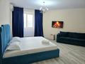 2-комнатная квартира · 67 м² · 5/12 этаж, Рыскулбекова 28/5 — Саина жандосова таугуль мега Казгаса Нархоз Орбита магнум приват за 18 000 ₸ в Алматы, Бостандыкский р-н — фото 26