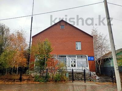 Свободное назначение, офисы, магазины и бутики, салоны красоты • 308 м² за 51 млн 〒 в Костанае