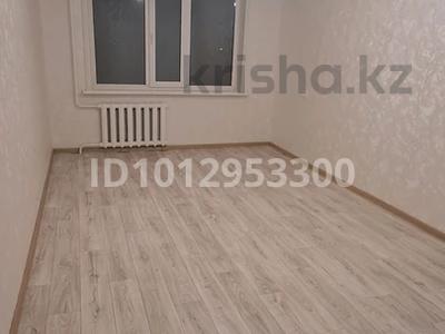 1-комнатная квартира · 33 м² · 3/9 этаж, Назарбаева 174 — Амангельды за 13.1 млн ₸ в Павлодаре