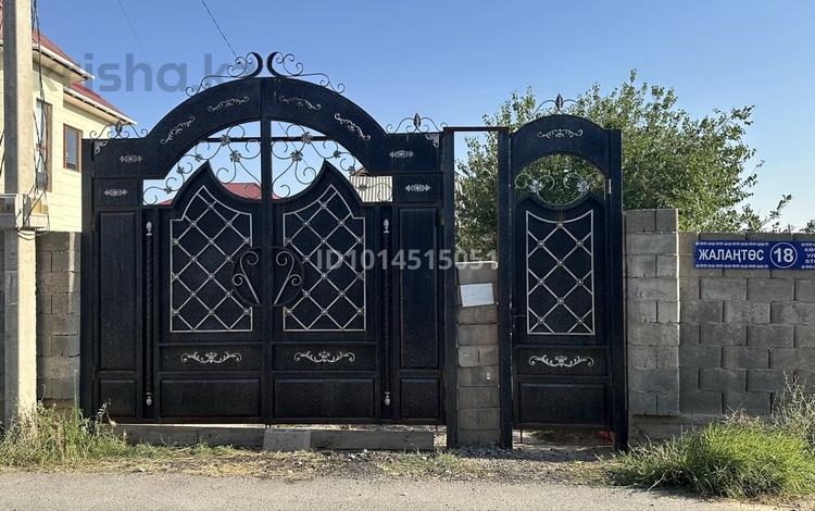 Жеке үй · 5 бөлме · 138 м² · 8 жүзд., мкр Мирас, Мкр Мирас ул.Жалантос 18, бағасы: 45 млн ₸ в Шымкенте, Каратауский р-н — фото 2