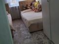 3-бөлмелі пәтер · 59 м² · 2/5 қабат, Нова-Ахмирова 3, бағасы: 19 млн ₸ в Усть-Каменогорске, Ахмирово — фото 7