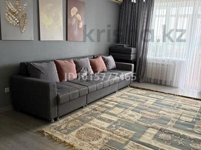 3-комнатная квартира · 120 м² · 9/12 этаж, Кенесары 69 за 500 000 ₸ в Астане, Алматы р-н