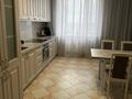 3-комнатная квартира · 120 м² · 9/12 этаж, Кенесары 69 за 500 000 ₸ в Астане, Алматы р-н — фото 7
