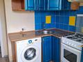 1-бөлмелі пәтер · 36 м², Бостандыкская — Океан, бағасы: 130 000 ₸ в Петропавловске