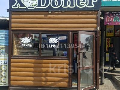 Общепит · 18 м² за 100 000 ₸ в Костанае