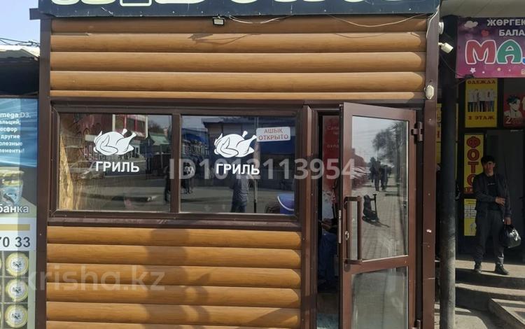 Общепит · 18 м² за 100 000 ₸ в Костанае — фото 2