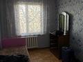 4-бөлмелі пәтер · 80 м² · 5/5 қабат, Тастақ-1 ш/а. 2, бағасы: 350 000 ₸ в Алматы, Ауэзовский р-н — фото 7