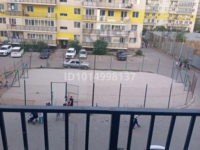 1-бөлмелі пәтер · 40 м² · 3/9 қабат, Қарасай, Жк асыл Арман 21, бағасы: 160 000 ₸ в Алматинской обл., Карасай