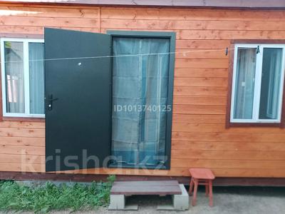 Жеке үй · 2 бөлме · 35 м², Сакен Сейфуллина 25, бағасы: 20 000 ₸ в Бурабае