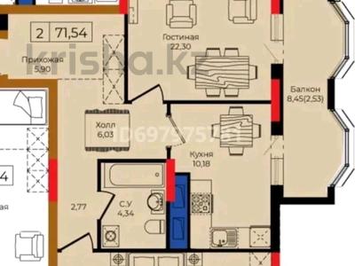 2-комнатная квартира · 72 м² · 6/12 этаж, Анет Баба 4 за 45 млн 〒 в Астане, Нура р-н