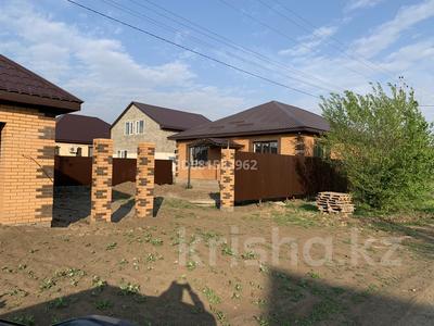 Отдельный дом • 3 комнаты • 165 м² • 5 сот., Казбек Би 28 за ~ 30 млн 〒 в Уральске