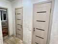 4-комнатная квартира · 77.7 м² · 5/5 этаж, габдулина 40 за 22.6 млн ₸ в Кокшетау — фото 14