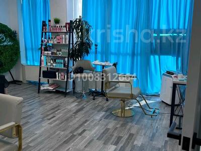 Свободное назначение · 42 м² за 300 000 〒 в Астане, Сарыарка р-н