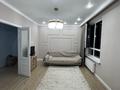 2-бөлмелі пәтер · 56 м² · 3/12 қабат, Толе Би 59, бағасы: 400 000 ₸ в Астане, Нура р-н — фото 8