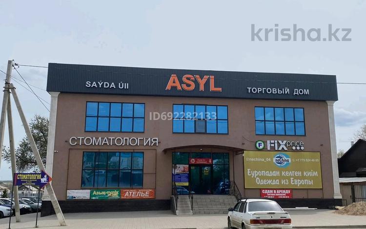 Свободное назначение, офисы, магазины и бутики, склады, общепит, развлечения, кабинеты и рабочие места, студии · 130 м² за 299 000 〒 в Актобе, Старый город — фото 8