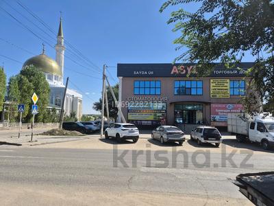 Свободное назначение, офисы, магазины и бутики, склады, общепит, салоны красоты, фитнес и спорт, медцентры и аптеки, образование, развлечения, конференц-залы, кабинеты и рабочие места, студии · 120 м² за 360 000 ₸ в Актобе, Старый город