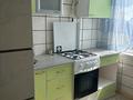 2-комнатная квартира · 43.7 м² · 4/5 этаж, Шиловский за 11.7 млн ₸ в Хромтау