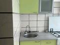 2-комнатная квартира · 43.7 м² · 4/5 этаж, Шиловский за 11.7 млн ₸ в Хромтау — фото 4