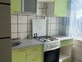 2-комнатная квартира · 43.7 м² · 4/5 этаж, Шиловский за 11.7 млн ₸ в Хромтау — фото 14
