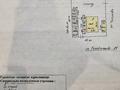 Отдельный дом · 4 комнаты · 86 м² · 5.69 сот., Сулейменова 24 — Пересечение с ул. С.Нурмагамбетова (В.Чкалова> за 24 млн ₸ в Павлодаре — фото 20