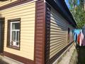Отдельный дом · 4 комнаты · 86 м² · 5.69 сот., Сулейменова 24 — Пересечение с ул. С.Нурмагамбетова (В.Чкалова> за 24 млн ₸ в Павлодаре — фото 24