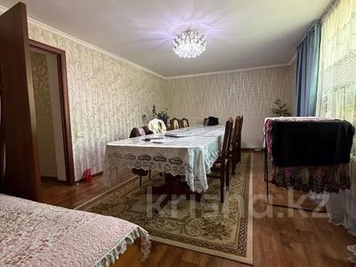 Отдельный дом · 4 комнаты · 90 м² · 7 сот., мкр Айгерим-2 за 45 млн ₸ в Алматы, Алатауский р-н