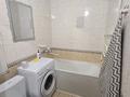 2-комнатная квартира · 45 м² · 3/5 этаж, Назарбаева 3/1 — Район Дворца Спорта. Напротив "Даниэля". За магазином "Статус" за 2 000 ₸ в Усть-Каменогорске — фото 4