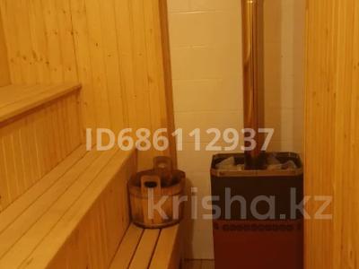 Дом · 2 комнаты · 70 м², Душистая 21 за 30 000 〒 в Актау, мкр Приморский