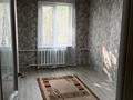 3-комнатная квартира · 60 м² · 5/5 этаж, мкр Айнабулак-3 121 за 250 000 ₸ в Алматы, Жетысуский р-н — фото 4