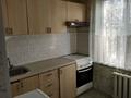3-комнатная квартира · 60 м² · 5/5 этаж, мкр Айнабулак-3 121 за 250 000 ₸ в Алматы, Жетысуский р-н — фото 7