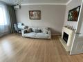 3-бөлмелі пәтер · 80.2 м² · 8/10 қабат, Дукенулы 37/1 — ТД Асем, бағасы: 43 млн ₸ в Астане, Сарыарка р-н — фото 10