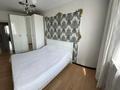 3-бөлмелі пәтер · 80.2 м² · 8/10 қабат, Дукенулы 37/1 — ТД Асем, бағасы: 43 млн ₸ в Астане, Сарыарка р-н — фото 5