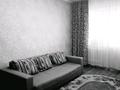 2-комнатная квартира, 55 м², 3/5 этаж, Водник 3 за 23.5 млн 〒 в Боралдае (Бурундай) — фото 4