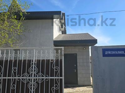 Жеке үй · 5 бөлме · 120 м², Дуйсенгалиева 14, бағасы: 40 000 ₸ в Атырау