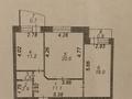 2-комнатная квартира, 65 м², 4/9 этаж, дукенулы 37,2 за 24.5 млн 〒 в Астане, Сарыарка р-н — фото 12