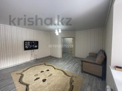 1-комнатная квартира · 45 м² · 1/7 этаж, мкр. Алтын орда 49Дк1 за 18 млн 〒 в Актобе, мкр Авиатор