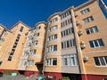 4-комнатная квартира · 156.3 м² · 5/5 этаж, Актобе, проспект Тауелсиздик за 55 млн ₸ — фото 20