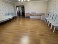 4-комнатная квартира · 156.3 м² · 5/5 этаж, Актобе, проспект Тауелсиздик за 55 млн ₸ — фото 2