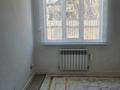 Отдельный дом · 6 комнат · 132 м² · 5 сот., Аманжол 39 — Коттеджный городок Умай парк за 65 млн ₸ в Бельбулаке (Мичурино) — фото 5