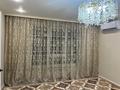 2-комнатная квартира · 42 м² · 8/9 этаж, мкр Аккент, Мкр. Аккент 96 — Яссауи Райымбека за 35 млн ₸ в Алматы, Алатауский р-н — фото 18