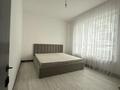 3-комнатная квартира · 75 м² · 10/10 этаж, Турара Рыскулова — Ул.Т.Рыскулова за 650 000 ₸ в Астане, Есильский р-н — фото 10