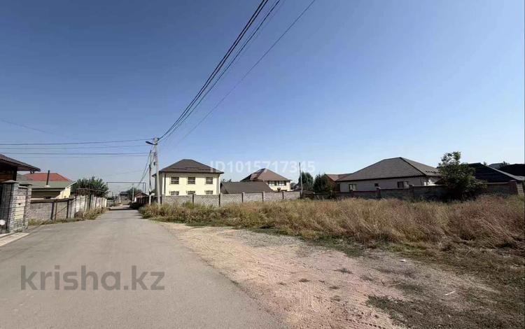Участок · 8.4 сотки, ул. Атамекен за 37 млн ₸ в Кыргауылдах — фото 2