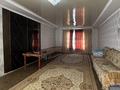 Отдельный дом · 5 комнат · 140 м² · 7 сот., 1 переулок байзак батыра 51А — Расположено В центре за 25 млн 〒 в Таразе — фото 5
