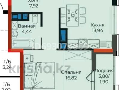 2-комнатная квартира, 71 м², Улы Дала 29 за 27.9 млн 〒 в Астане, Есильский р-н